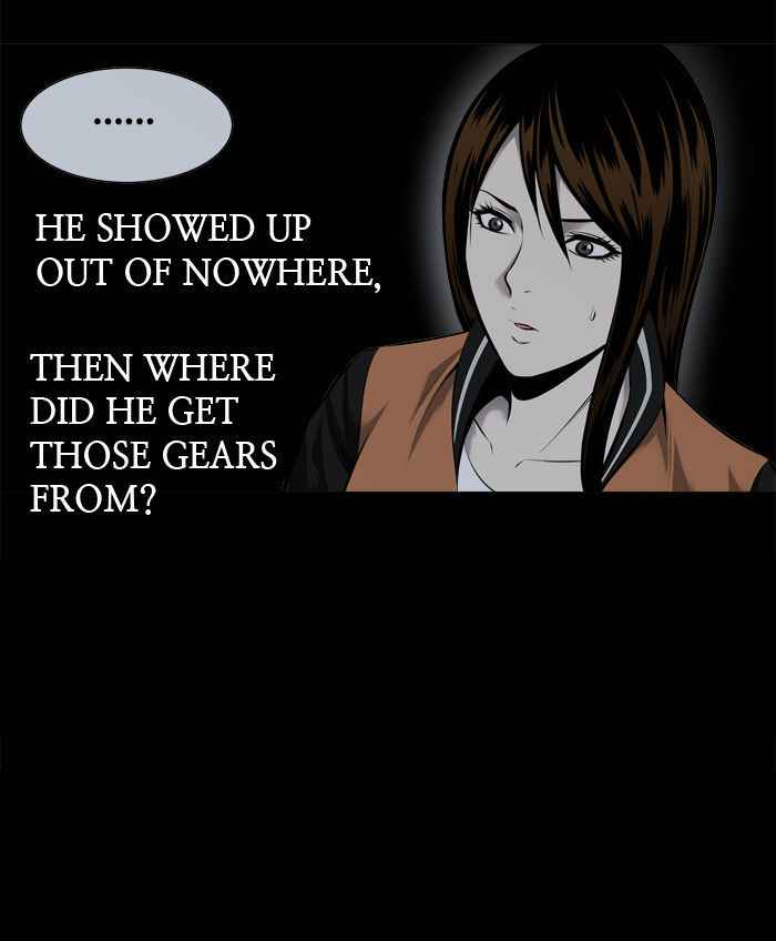 HIVE Chapter 102 - Page 16