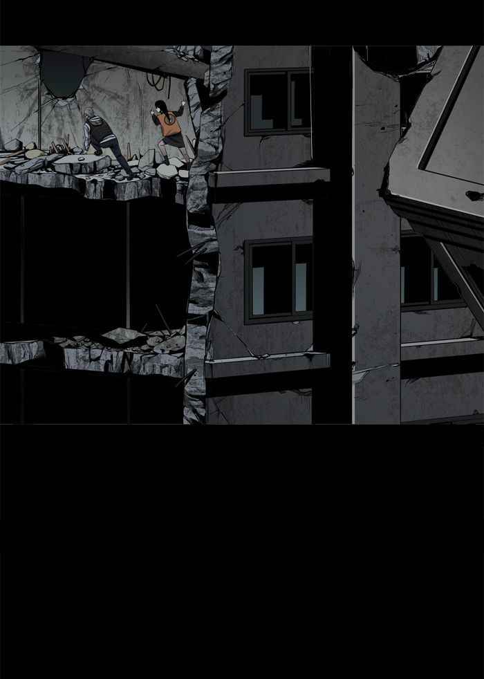 HIVE Chapter 102 - Page 19