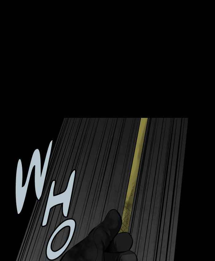 HIVE Chapter 102 - Page 26