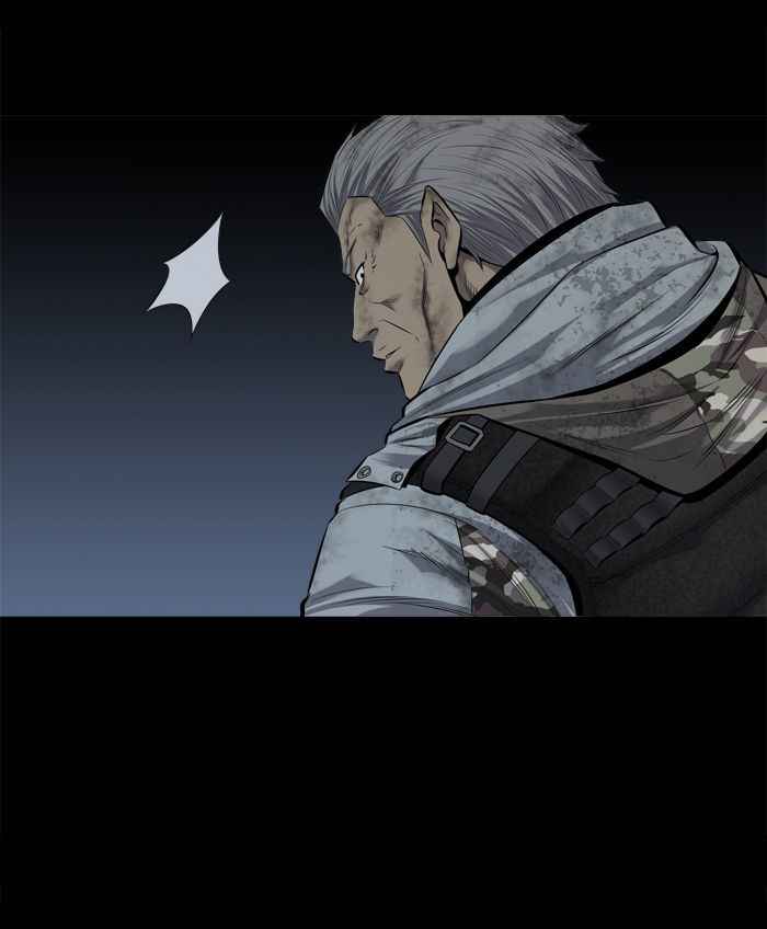 HIVE Chapter 102 - Page 29