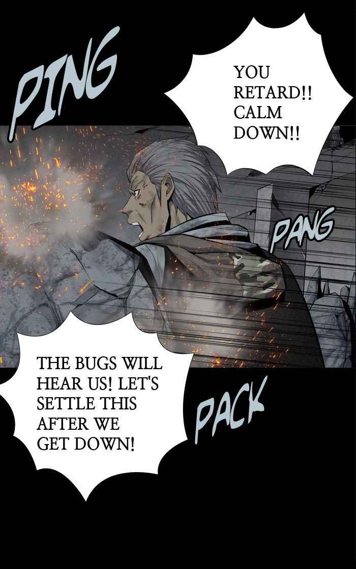 HIVE Chapter 102 - Page 31