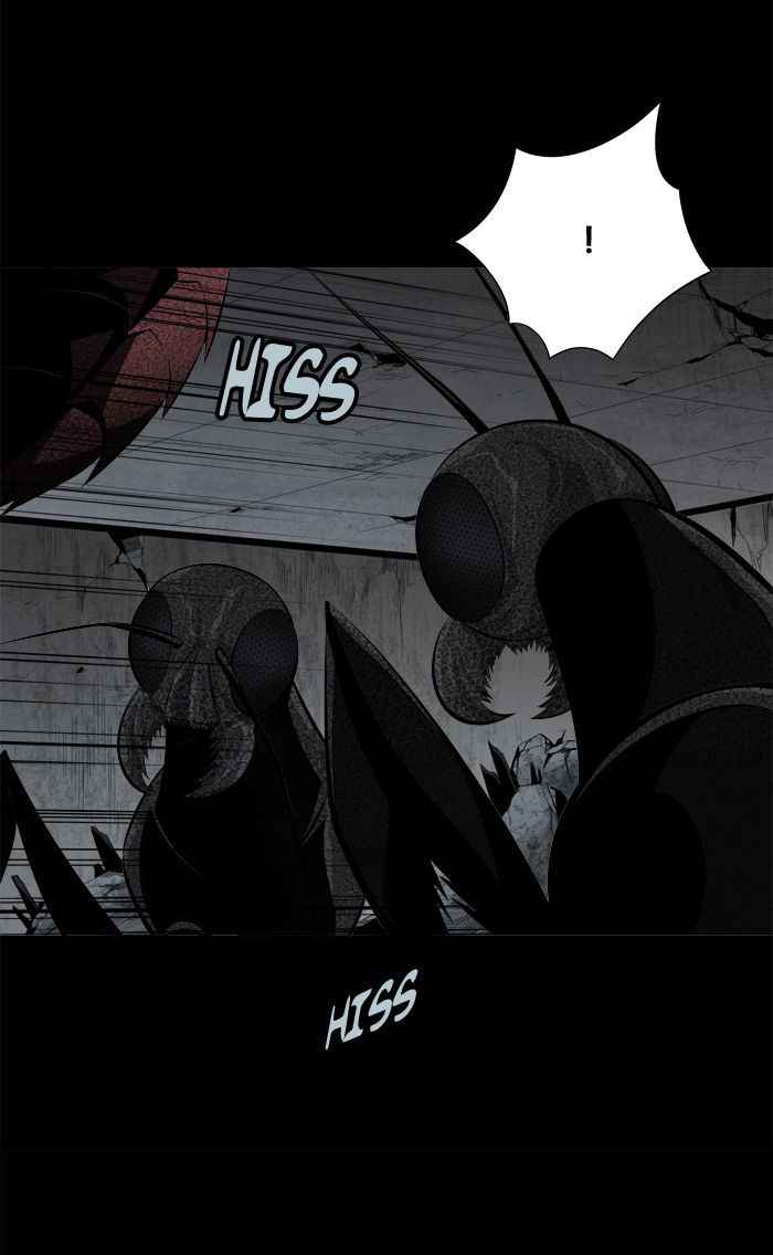 HIVE Chapter 102 - Page 33