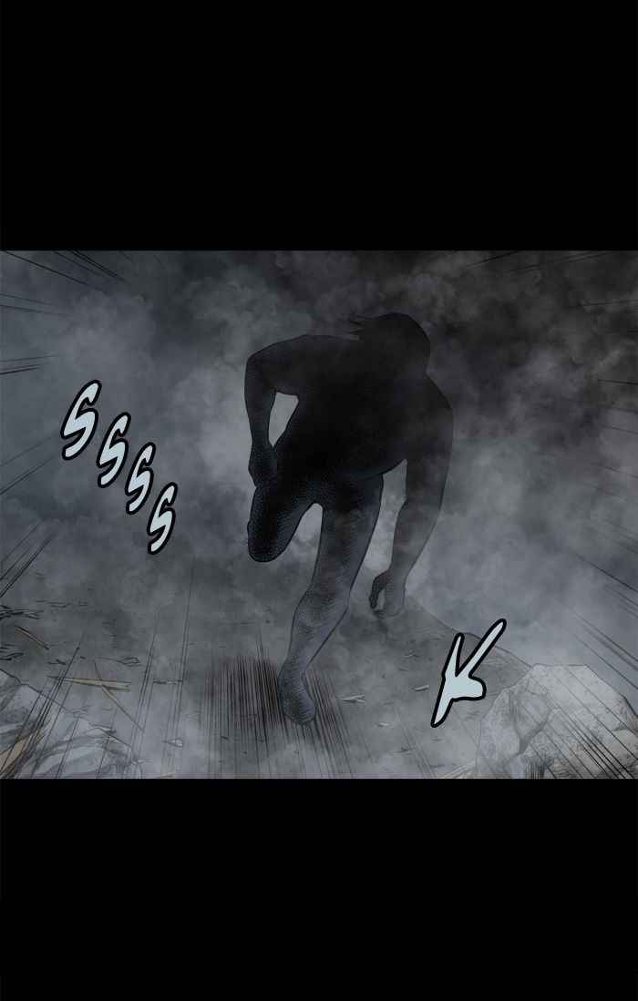 HIVE Chapter 102 - Page 39