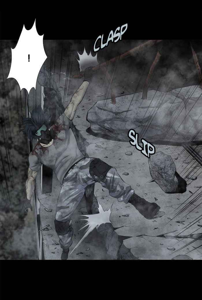 HIVE Chapter 102 - Page 45