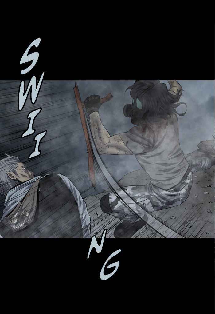 HIVE Chapter 102 - Page 47