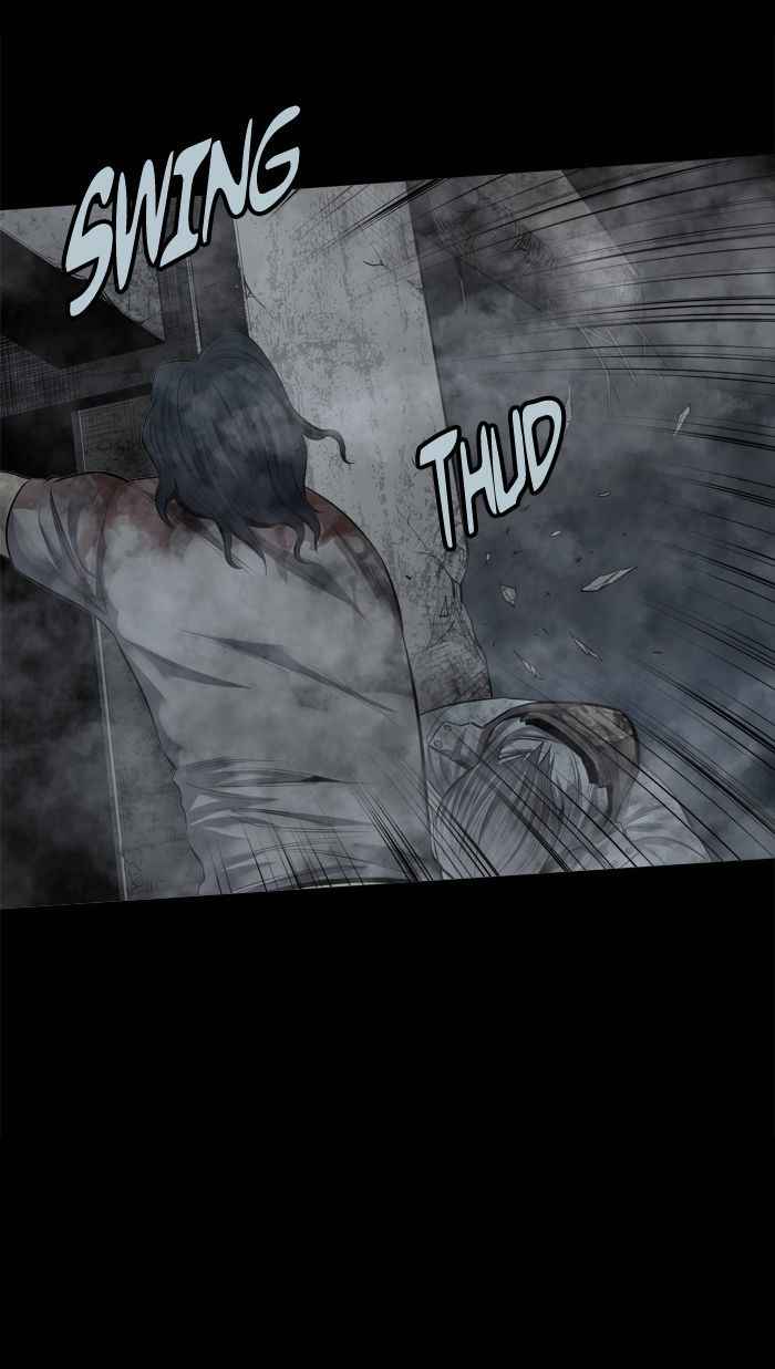 HIVE Chapter 102 - Page 48