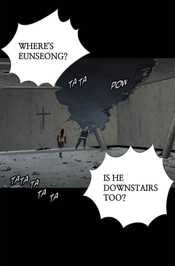 HIVE Chapter 102 - Page 5