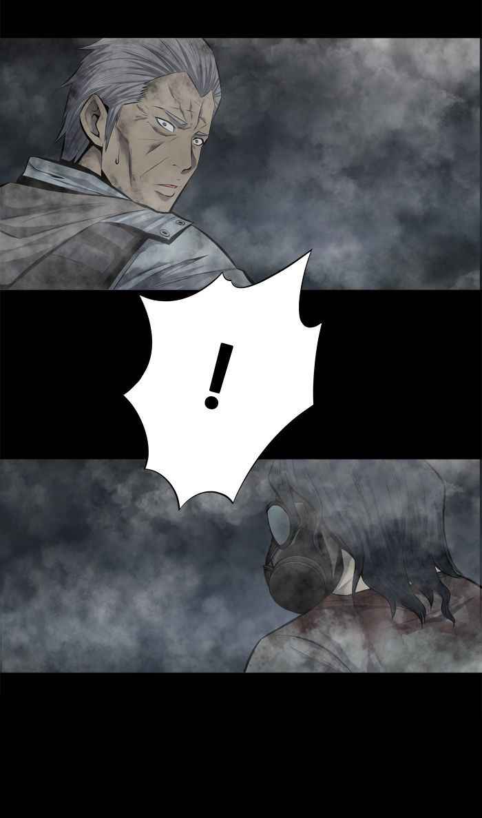 HIVE Chapter 102 - Page 56