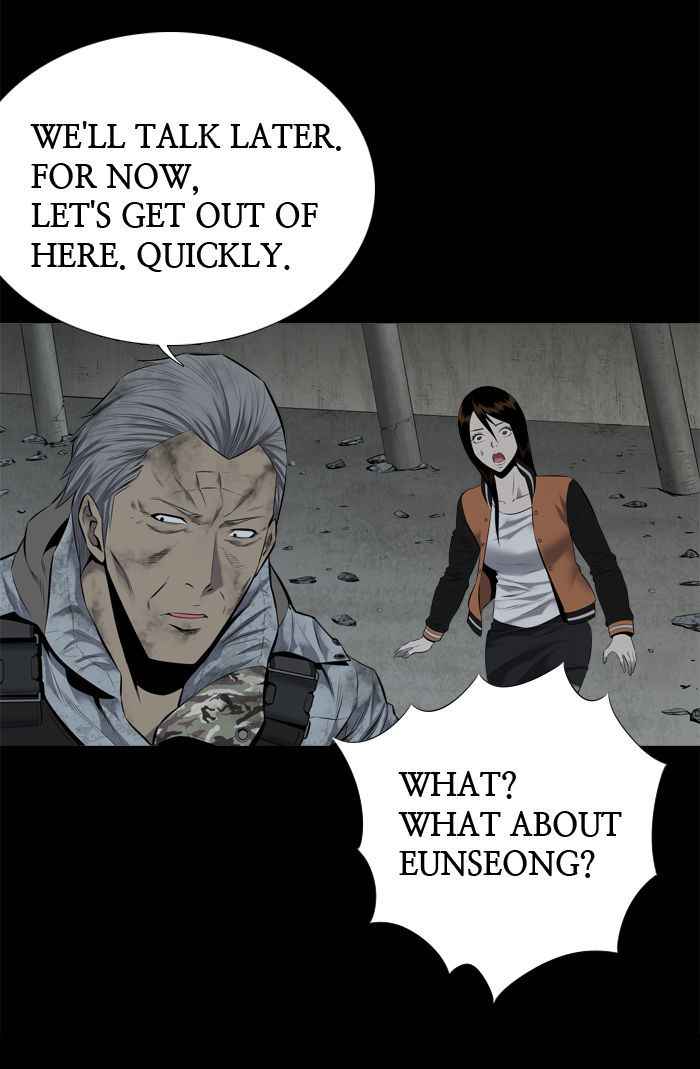 HIVE Chapter 102 - Page 6