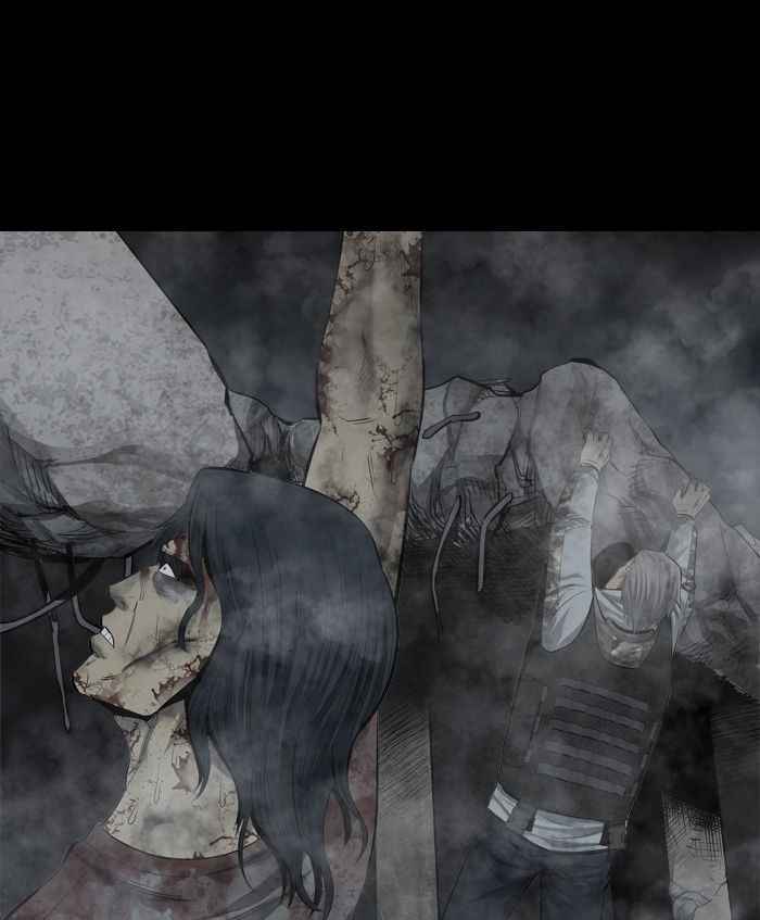 HIVE Chapter 102 - Page 67