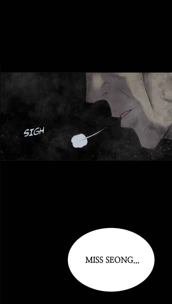 HIVE Chapter 102 - Page 80