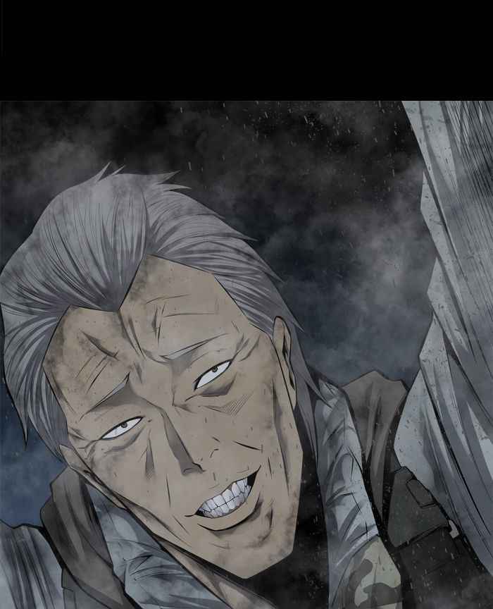 HIVE Chapter 102 - Page 81