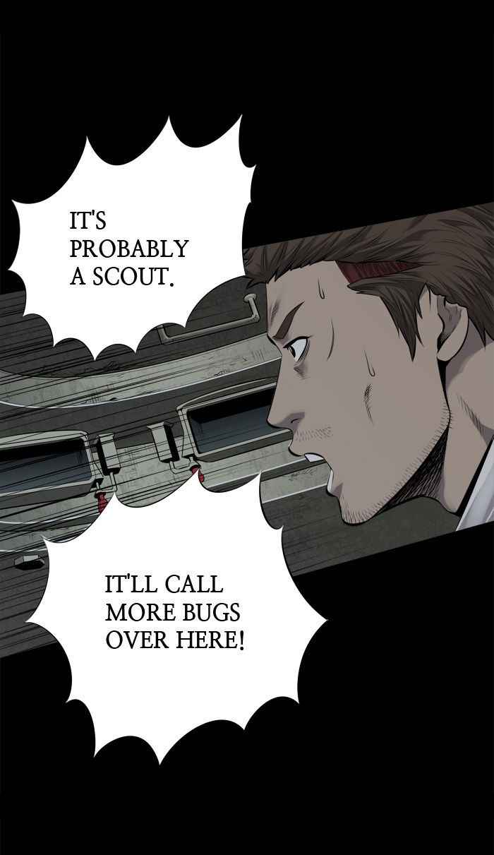 HIVE Chapter 103 - Page 12