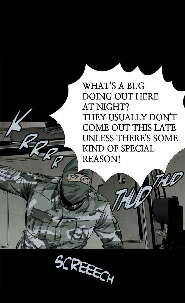 HIVE Chapter 103 - Page 15