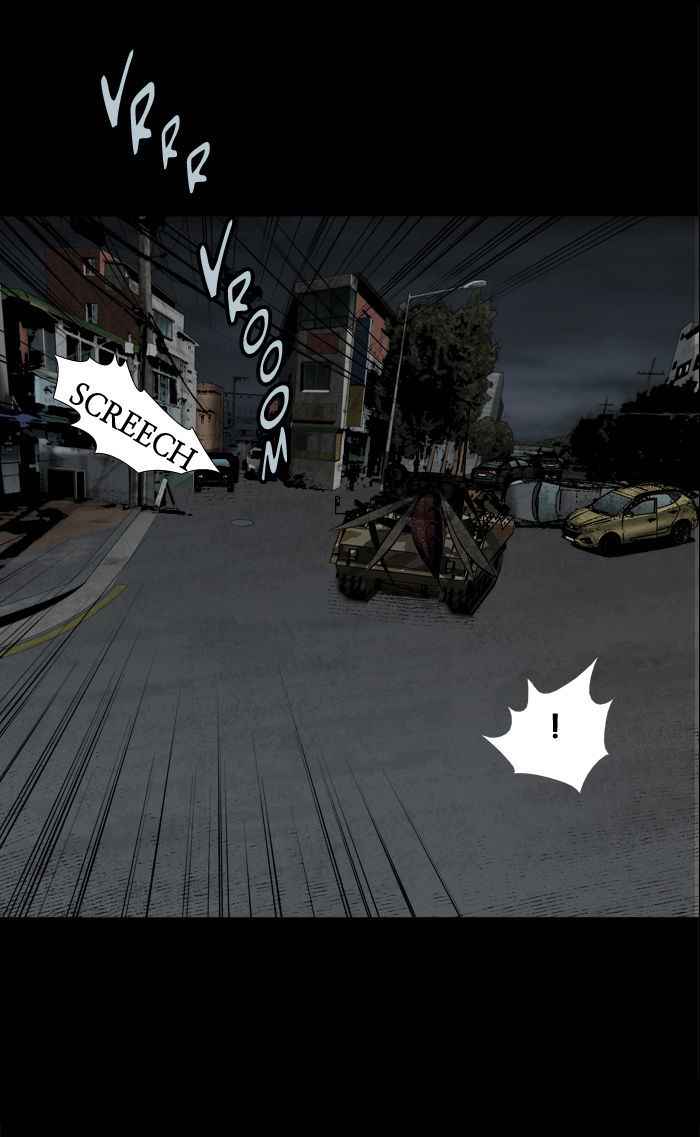 HIVE Chapter 103 - Page 18