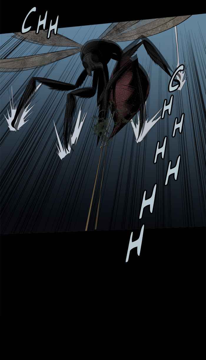 HIVE Chapter 103 - Page 26