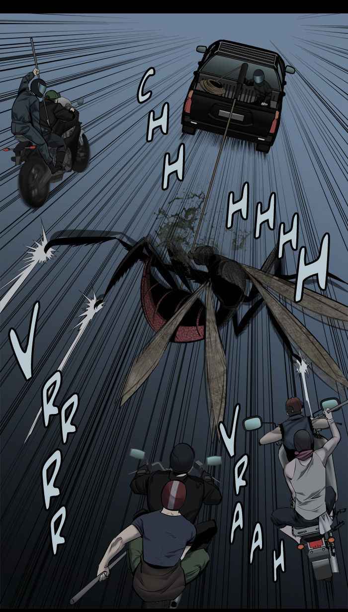 HIVE Chapter 103 - Page 27