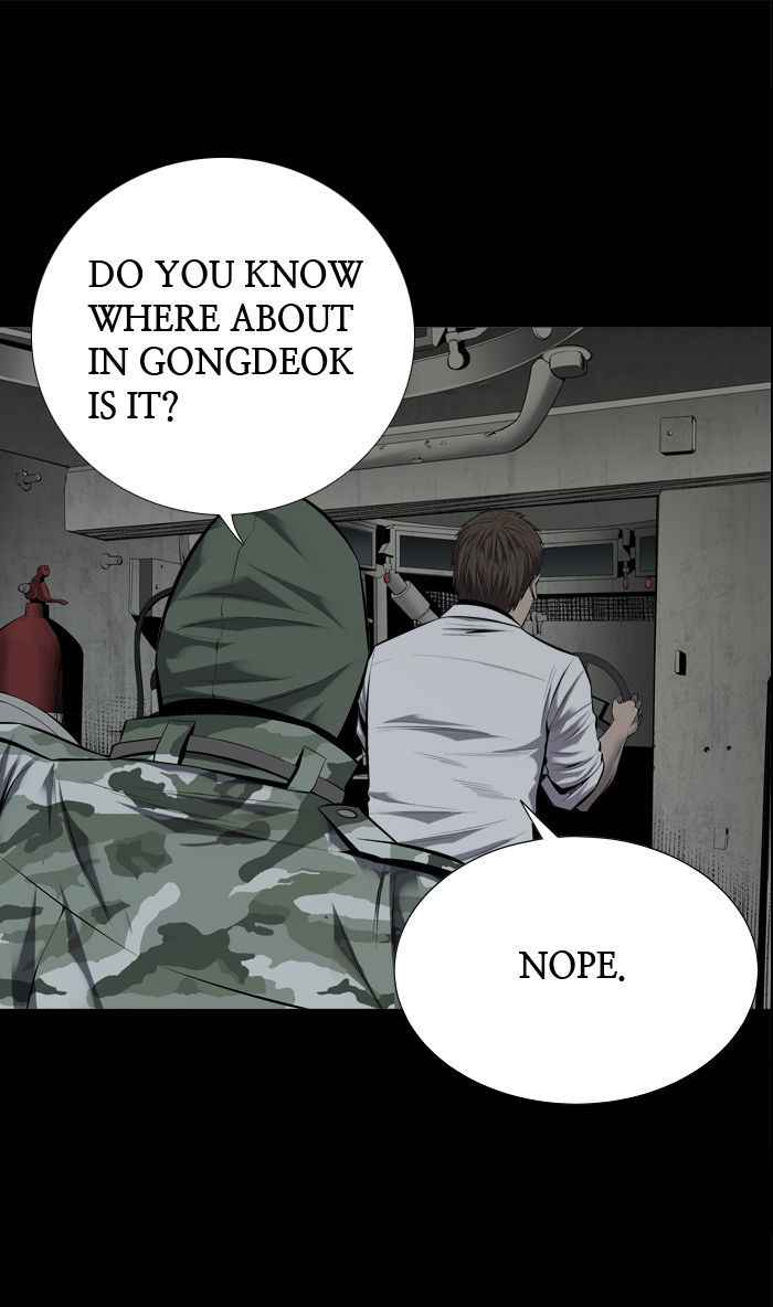 HIVE Chapter 103 - Page 3