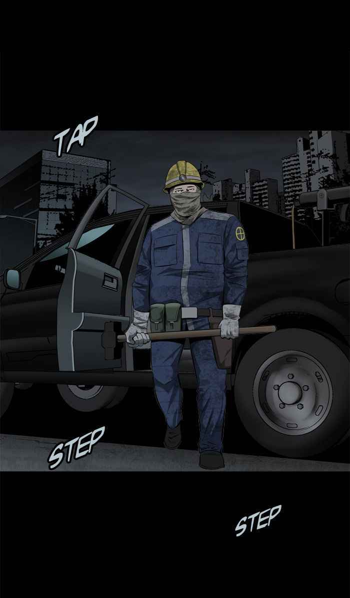 HIVE Chapter 103 - Page 30