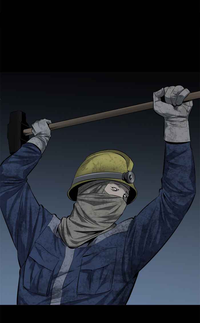 HIVE Chapter 103 - Page 31