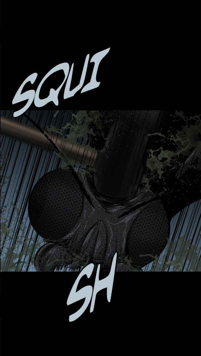 HIVE Chapter 103 - Page 32