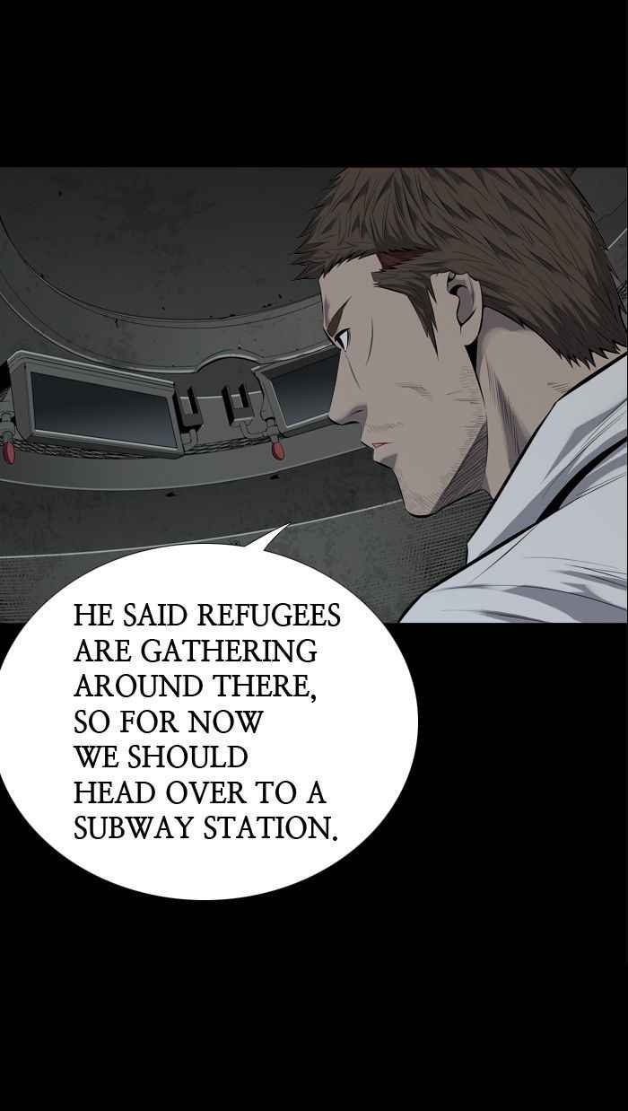 HIVE Chapter 103 - Page 4