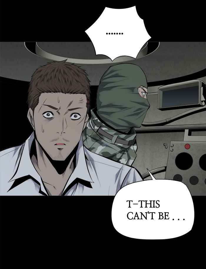 HIVE Chapter 103 - Page 42