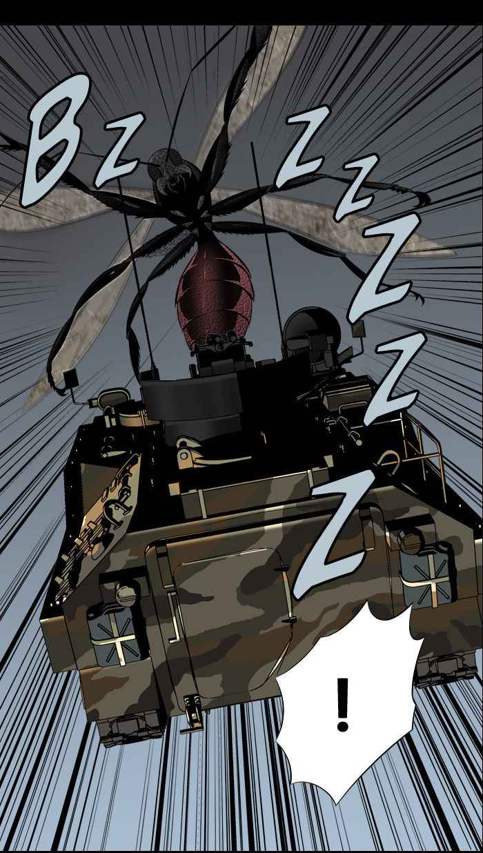 HIVE Chapter 103 - Page 5