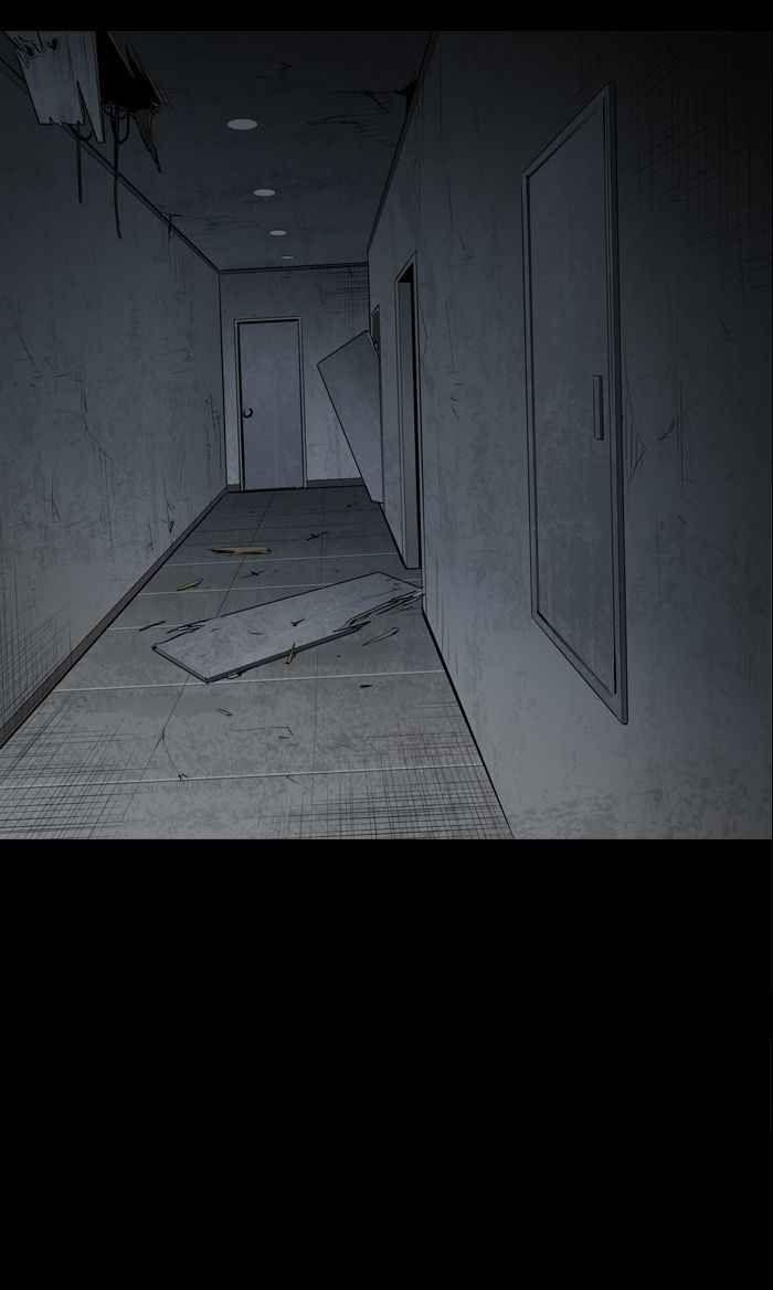 HIVE Chapter 103 - Page 58