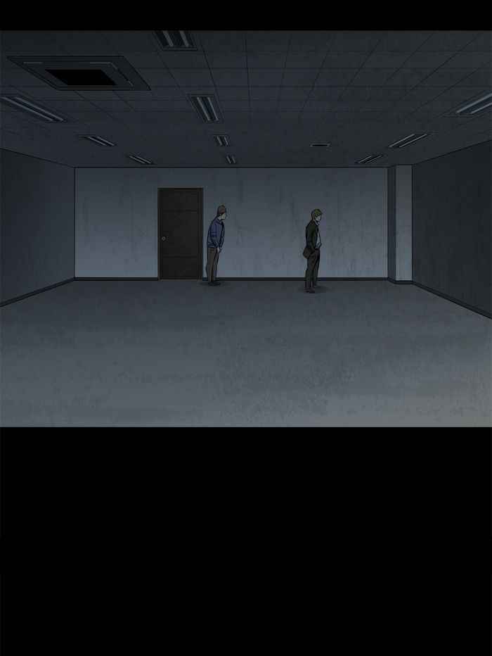 HIVE Chapter 103 - Page 60