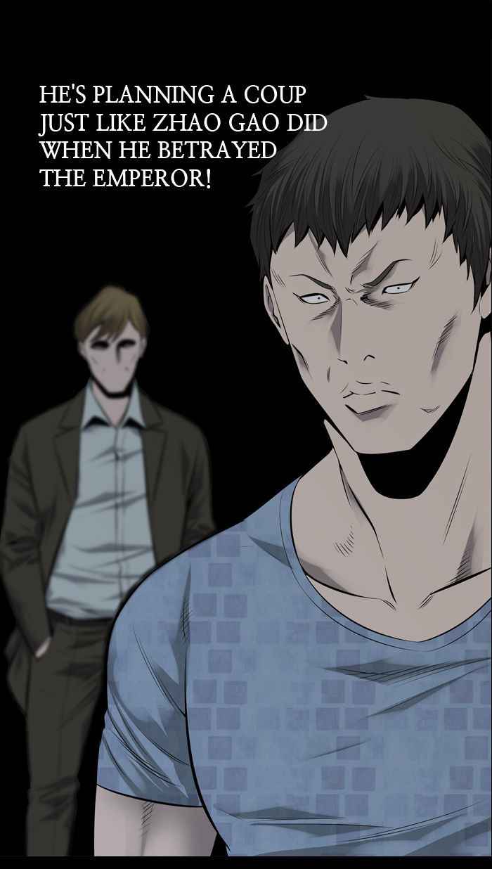 HIVE Chapter 103 - Page 64