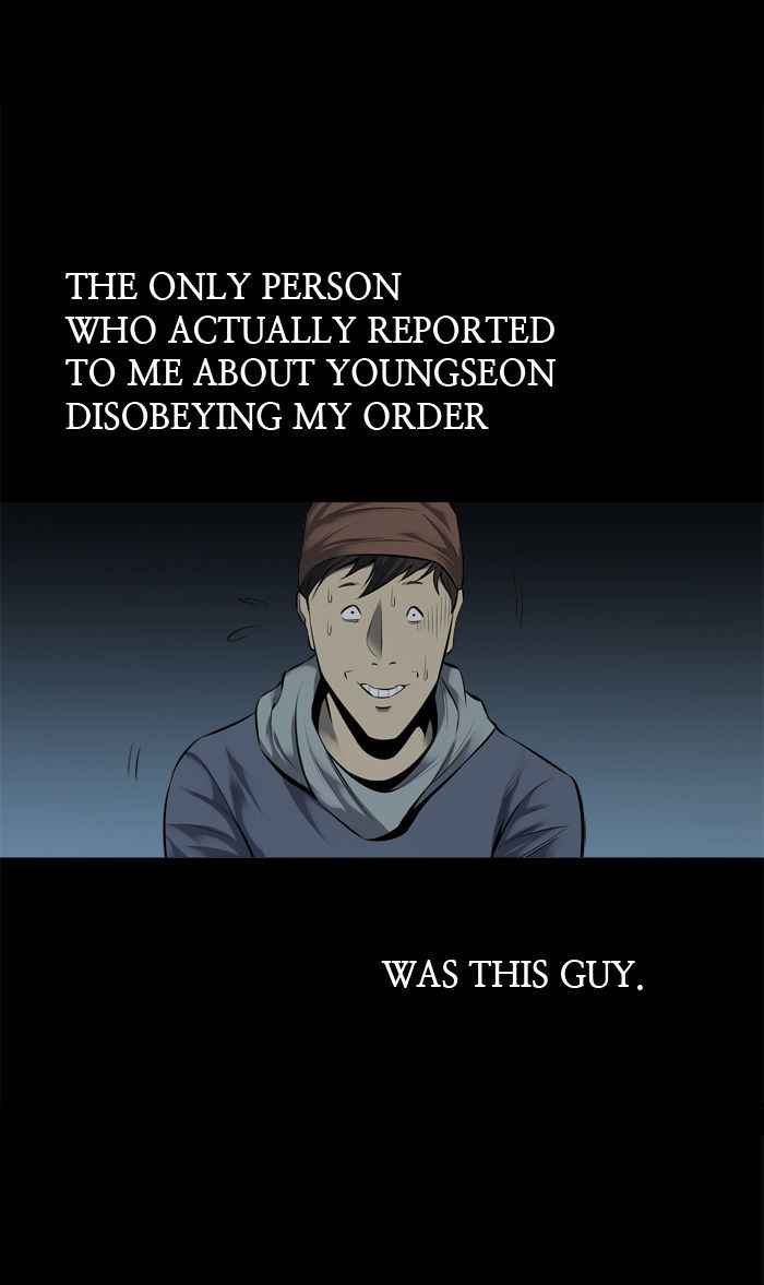 HIVE Chapter 103 - Page 65