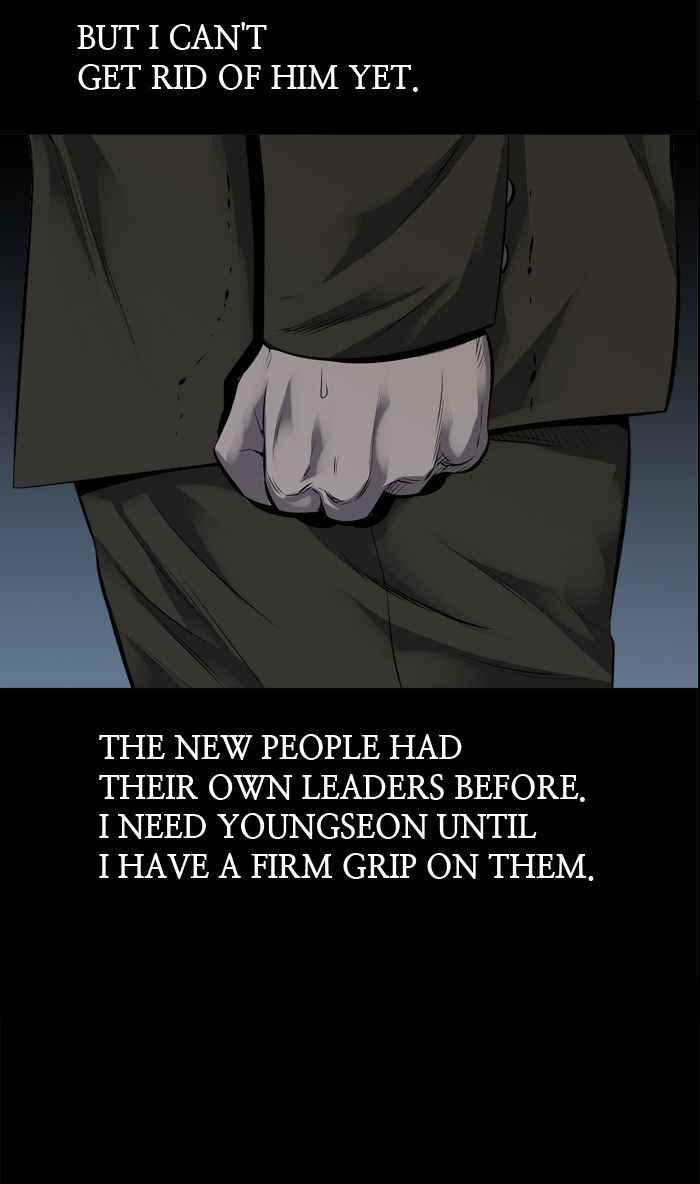 HIVE Chapter 103 - Page 66