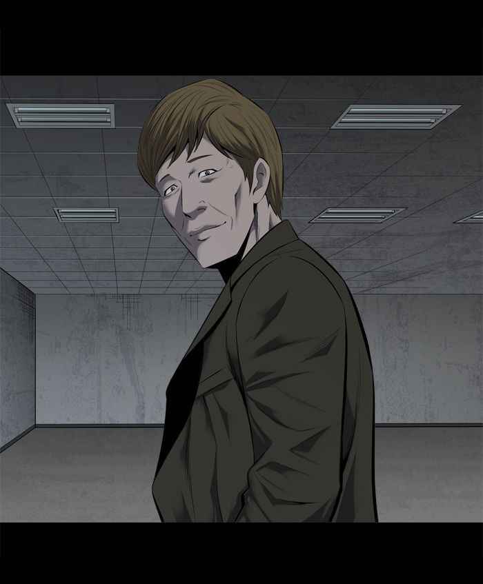 HIVE Chapter 103 - Page 69