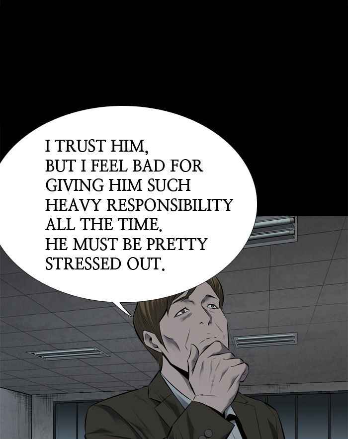 HIVE Chapter 103 - Page 71