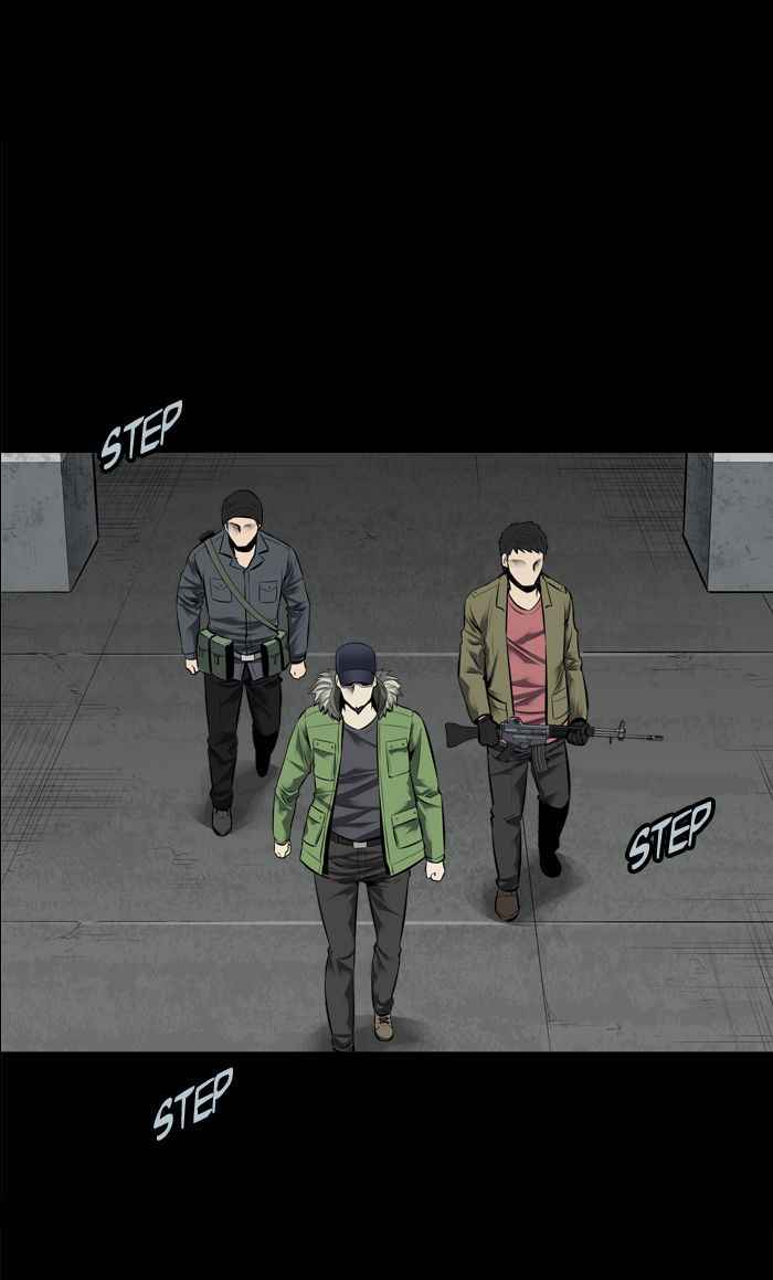 HIVE Chapter 103 - Page 75