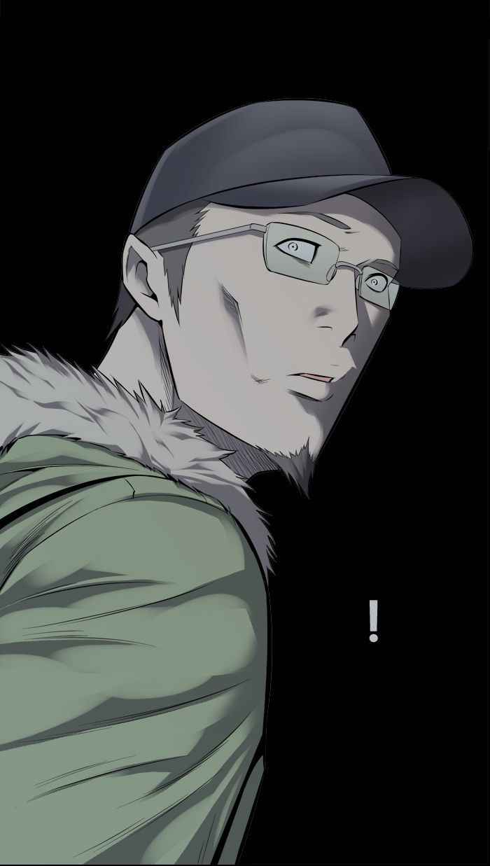 HIVE Chapter 103 - Page 79