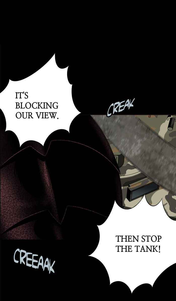 HIVE Chapter 103 - Page 8