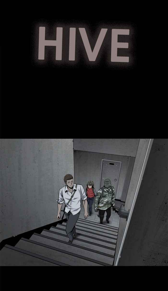 HIVE Chapter 104 - Page 1