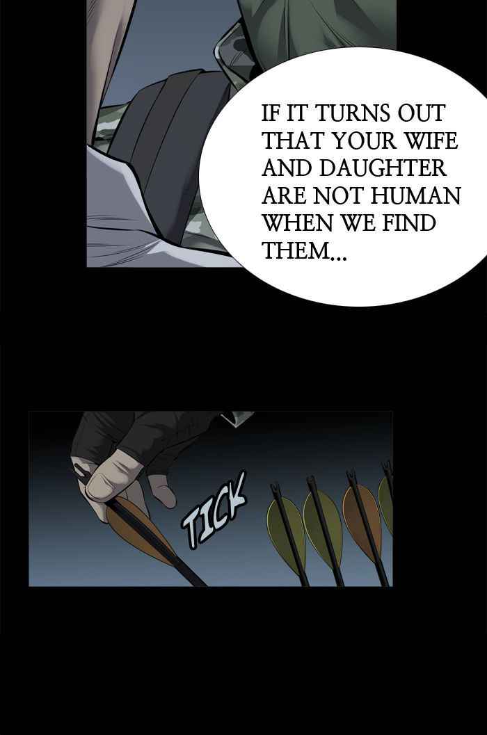 HIVE Chapter 104 - Page 11