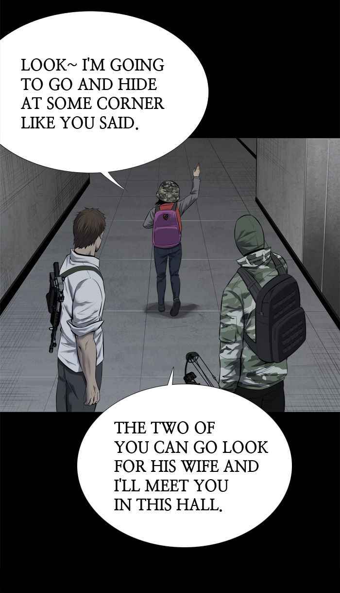 HIVE Chapter 104 - Page 15