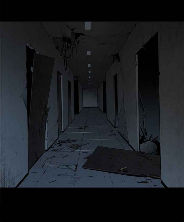 HIVE Chapter 104 - Page 16