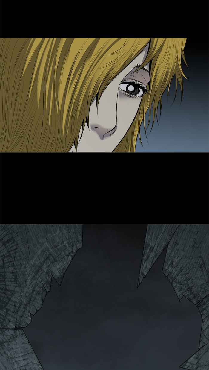 HIVE Chapter 104 - Page 17