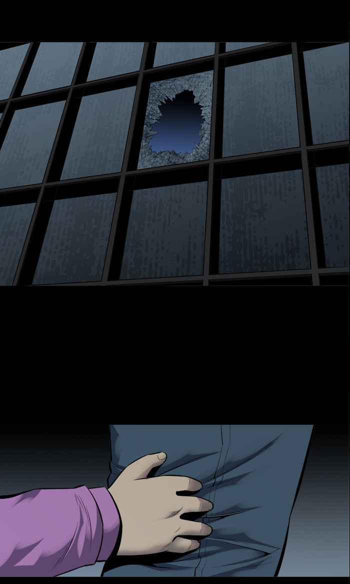 HIVE Chapter 104 - Page 19