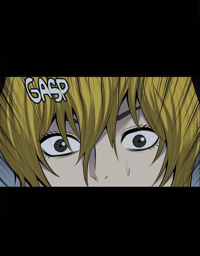 HIVE Chapter 104 - Page 20