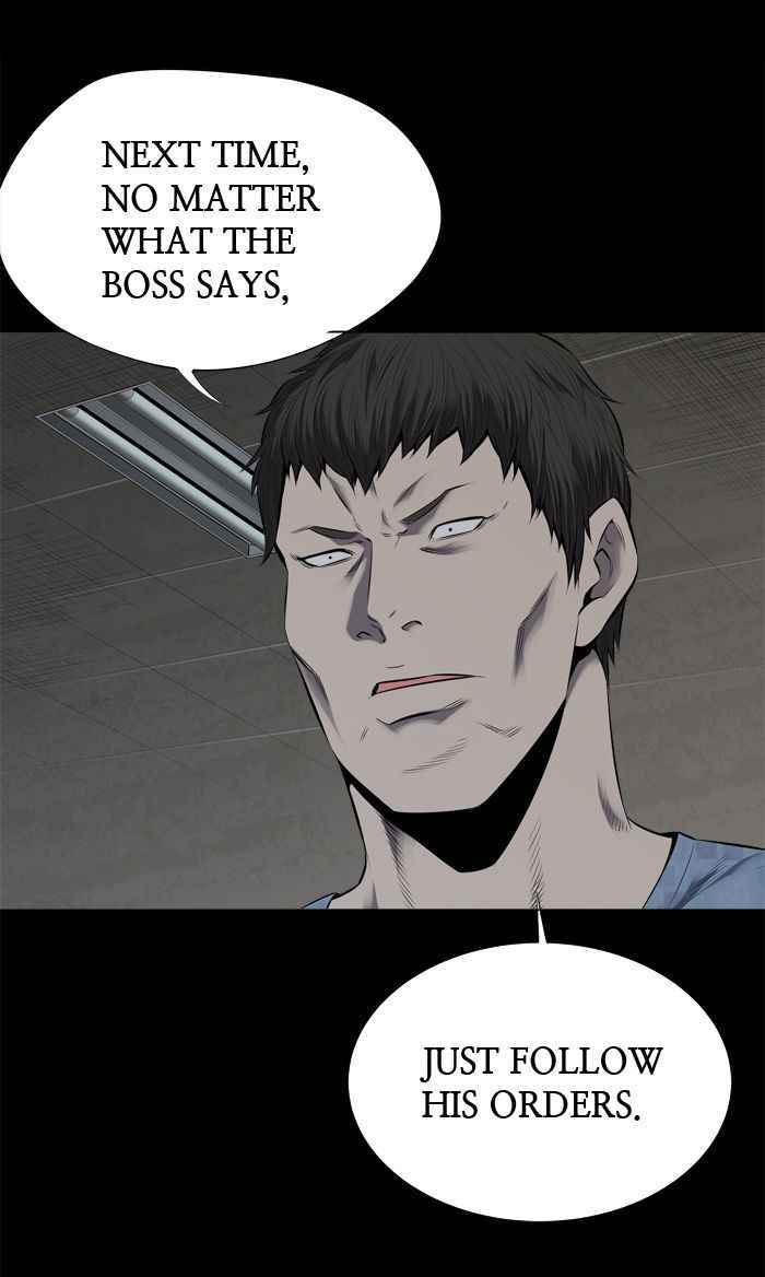 HIVE Chapter 104 - Page 29