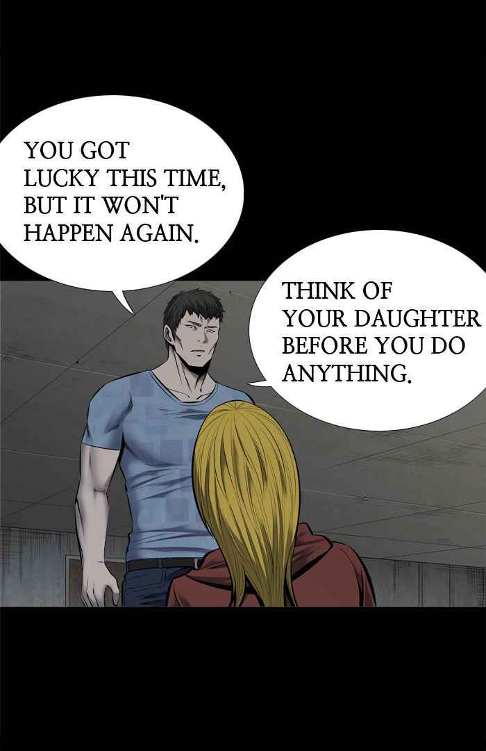 HIVE Chapter 104 - Page 30