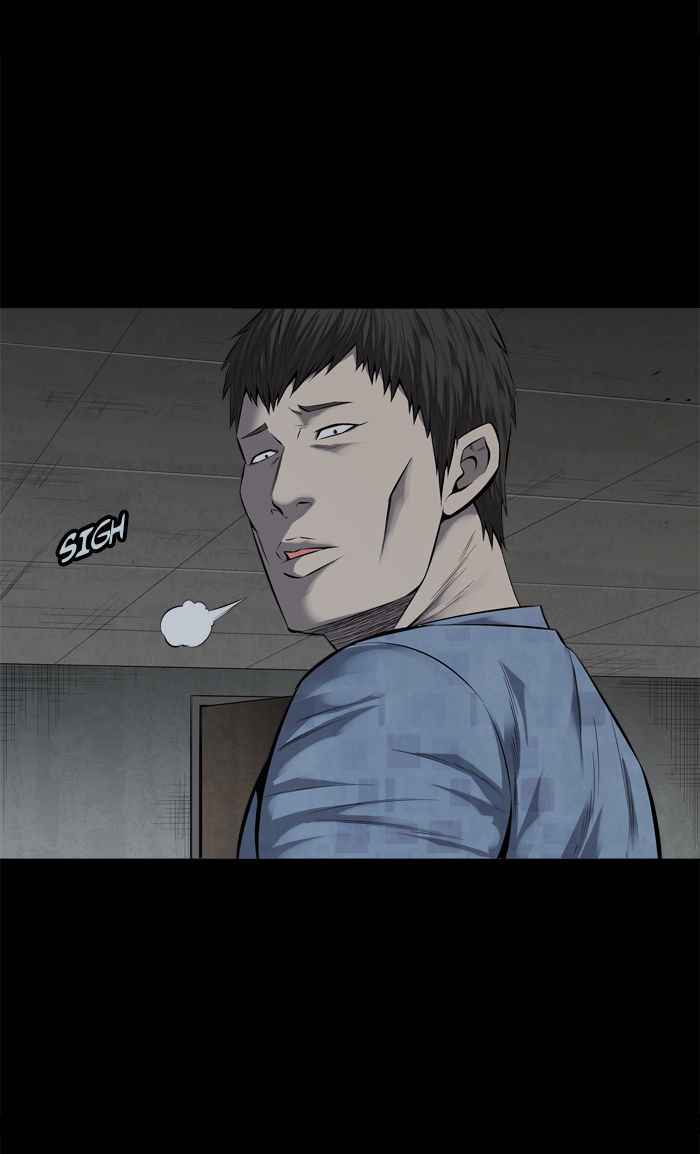 HIVE Chapter 104 - Page 35