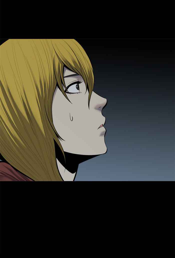 HIVE Chapter 104 - Page 40