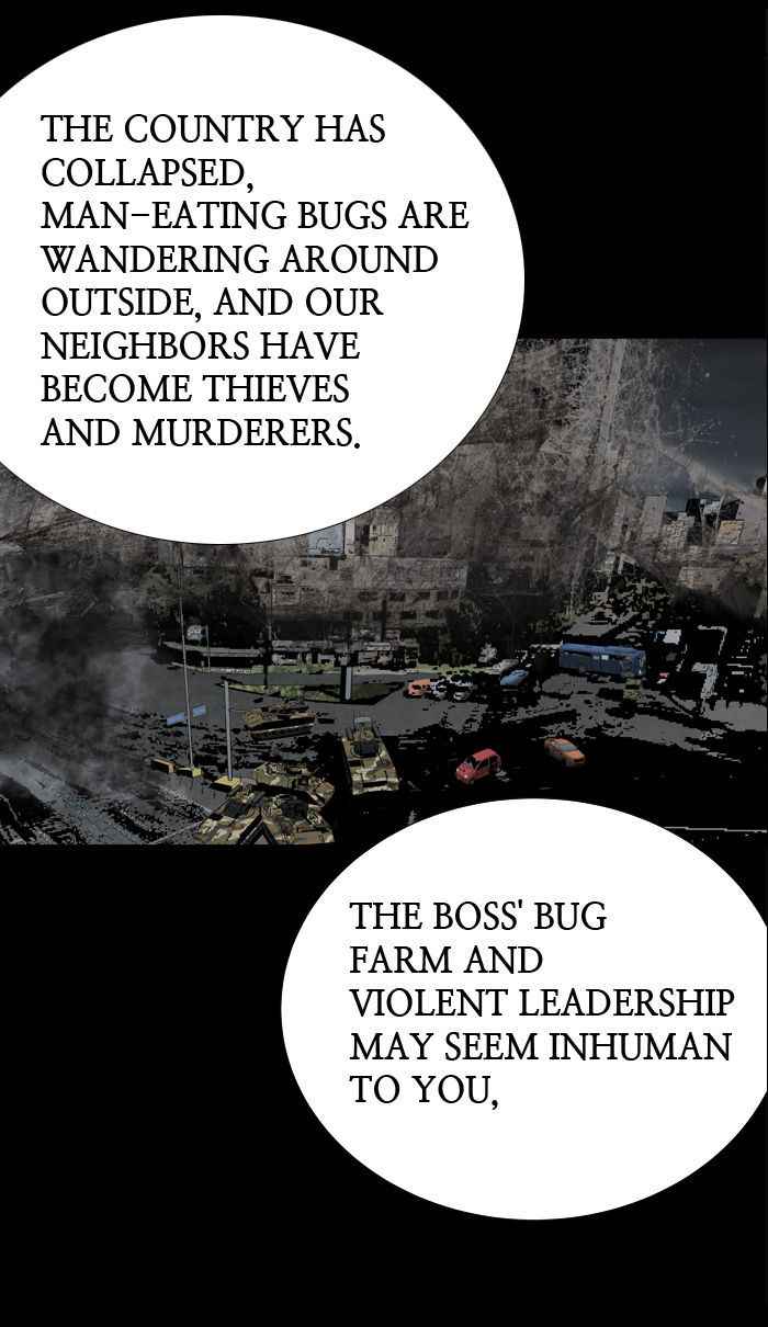 HIVE Chapter 104 - Page 41